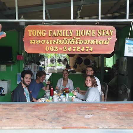 Thong Family Homestay Chiangdao Chiang Dao Buitenkant foto