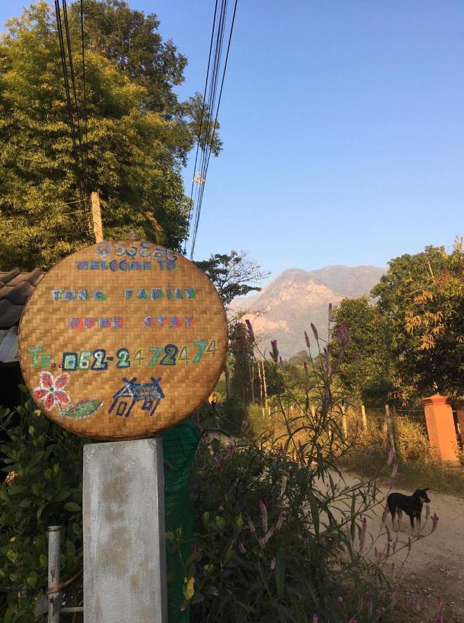 Thong Family Homestay Chiangdao Chiang Dao Buitenkant foto